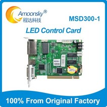 Novastar MSD300 Led 디스플레이 전송 카드 풀 컬러 동기 비디오 벽 MSD300-1 송신기