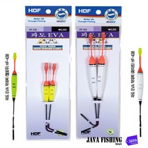 HDF 해동조구사 파도 EVA 막대찌 HF-438 2개묶음 형광 고추찌 바다찌 바다막대찌 자바낚시, 형광 0.5