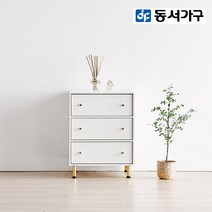 동서가구/착불 네오 600 3단 깊은 서랍장 DF919958, 그레이