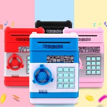 다데 개인 미니 금고 지페 저금통 4color, 블루