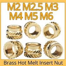 차량용난로 M2 M2.5 M3 M4 M5 M6 황동 핫멜트 인서트 널링 너트 나사 열 성형 3D 프린터 용 이중 능직 주입 임베디드, M3(OD4.5mm), Length 3mm 50pcs, Length 3mm 50pcs
