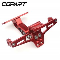 오토바이 호환 범용 조정 가능 깔끔한 후면 번호판 홀더 혼다 CBR 125R RC125 200 390 690 990, 프랑스, 빨간