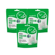 내츄럴플러스 키즈 맛있는 자일리톨 캔디 퓨어40gx3봉 핀란드산 무색소 무가당 사탕보다 자일리톨캔디