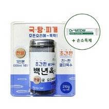코스트코 소스락 백년육수 1병(70개입)   손소독제, 백년육수 1병