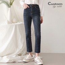 [커스텀에이블] 허리 히든밴딩 데님팬츠_C2301DP001A