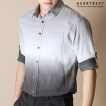 하트비트 솔티츠 롤업 남방 베이직핏 국내생산 긴팔 셔츠 남자 댄디 캐주얼 와이셔츠 그라데이션 배색 빅사이즈