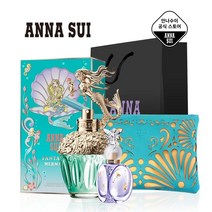 안나수이 판타지아 머메이드 오드뚜왈렛 30ml 머메이드 기획세트 (본품+미니랜덤+파우치+쇼핑백), 본품30ml+미니랜덤+머메파우치+안나백