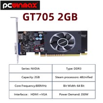 pcwinmax gt705 2g ddr3 64bit originala 게임 그래픽 카드 nvdia geforce용 로우 프로파일