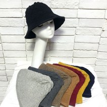 니트누빔 와이어 벙거지