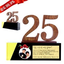 골드모아 순금 감사패 금판 상패 19_068A 3.75g 24K 선물 기념품