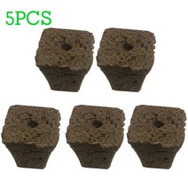 보육 블록 이식 분재 화분 시작 플러그 전문 토양 심기 원예 도구 뿌리 수경법, 5PCS