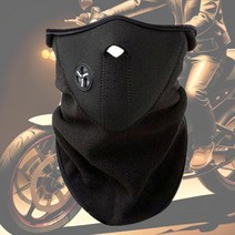 스포츠방한마스크 1+1=2장세트 겨울마스크 라이딩마스 넥워머 오토바이 자전거마스크 숨쉬기편한 스포츠 레저 마스크