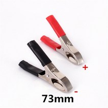 완속 가정용 전기14.6V 60A 배터리 충전기 디스플레이 화면 빠르고 느린 충전 스위칭 납산 철 리튬 사용, 04 L_01 미국