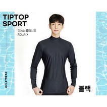 팁탑스포츠 기능성쿨티 긴팔쿨티셔츠 냉감티 골프이너웨어(블랙)