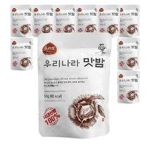 국산 우리나라 맛밤 100% 우리나라 맛밤, 50g, 10팩
