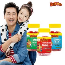 [꾸미바이트] [신현준 영양제] 어린이비타민 3종 택1 (멀티비타민/칼슘비타민/아연비타민, 제품 선택:꾸미베어스 칼슘비타민D 60구미 1병, 상세 설명 참조