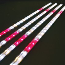 삼성 식물등 식물 LED 식물조명 성능개선 신제품, A타입 : 전원용 LED바(50cm)