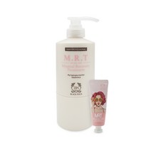 블랙미카 MRT 미네랄 리커버리 헤어트리트먼트, 500ml, 1개
