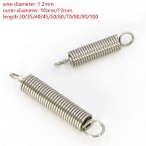 용수철 스프링 스테인레스 스틸 장력 후크 연장 길이 30mm ~ 100mm 와이어 직경 1.2mm 외경 10mm 12mm 2개205553, 1.2x10x30 2pcs