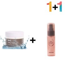 크림 피부 피지 살리실산 고보습 개기름 얼굴 남자모공관리 속건조 뒤집어진, 아하바하스팀크림 1개_케어나이트크림 1개