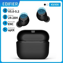 무선인이어 이어폰 블루투스 edifier x3 x3s tws 무선 5.2 음성 보조 터치 제어 음성 보조 최대 28시간 재생, x3 블랙(type-c)