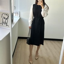 퍼프숄더 배색 셔츠 롱 원피스