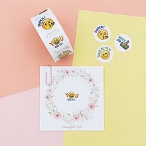 8종 표정 도무송 스티커 리뷰 이벤트 서비스 생일 축하 선물 실링 어린이집 빈티지 다꾸 답례 폰꾸 노트북 꾸미기 캐리어 텀블러 봉인 칭찬 감정 구디백 다이어리 폴꾸 스마일 원형