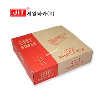제일타카 에어타카핀 422J 목공용ㄷ자핀22mm(5000pcs), 5000개