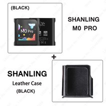 MP3 플레이어 MP4 SHANLING M0 프로 고해상도 오디오 HIFI 블루투스 휴대용 음악 DAP USB DAC 듀얼 ES9219C LDAC aptX PCM384 DSD12, 4.Black With Case