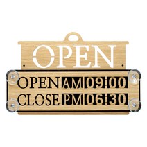 케이투나인 오픈클로즈 도어사인 운영시간 알림판, 오픈클로즈 안내판