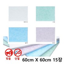LVL5 2.5T 인테리어 비비보드 60cmX60cm 15장 012023EA
