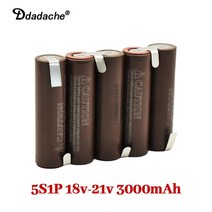 멀티배터리 골프카트 스쿠터배터리 보트배터리 스크루 드라이버 배터리 용접 팩용 18650 HG2 3000mAh 6000mAh 20Amp 3S 4S 5S 6S 8S 74V 126V 1, 4.HG2 5S1P