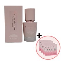 바닐라코 커버리셔스 파워 핏 파운데이션 프라임 프라이머 톤업, 크림1ml50개