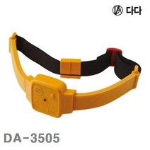 다다전기 활선접근경보기 DA-3505 (1EA)