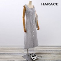 헤레이스 린트위드원피스 CHF22SS887