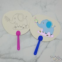 색칠하는도안부채 부채만들기 종류 랜덤발송