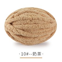 자이언트얀 27m Super Soft Bulky Thick Plush Velvet Chenille Wool Baby Warm Knitting Cotton Crochet Yarn D, 10 10-nai cha