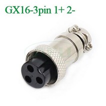 전동휠체어 노인전동차 54.6v 5a 스마트 리튬 배터리 충전기 48v 13s 전기 스쿠터 자전거 ebike 휠체어 리튬 이온 배터리, gx16-3핀 1p 2n, 영국(200-240v)