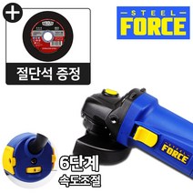 STEELFORCE 황부장 스틸포스 핸드그라인더 4인치6단1400W속도조절 TH-100G, 스틸포스 TH-100G + 티롤릿 4인치 레드