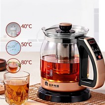 스마트쿠커 만능 쿠커 1인용 전기냄비 분리형 멀티 압력쿠커 1.2l lcd 디스플레이 전기 주전자 유리 주전자 다기능 건강 보존 냄비, 유럽 ​​연합