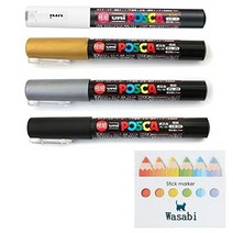 uni Posca Paint Marker Extra Fine (0.7mm) SPECIAL SET!! - WHITE/GOLD/SILVER/BLACK Wasabi Sticky not, 1, 기타