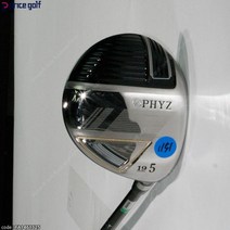중고 브리지스톤 PHYZ 5번 19도 골프채 골프페어웨이우드