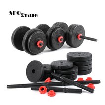 스포리지 블랙볼륨 크레이지 아령 덤벨 15Kg세트(중독성 강한 피트니스 경량원판 부식없는 PVC원판)