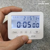 골든타이머 무소음 초시계 타이머 수험생 시험 공부 공시생 스톱워치 쿠킹타이머, 듀얼 스크린 시계 타이머