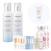 성남점 11월마몽드 플로랄하이드로 앰플 토너 150ml x 2개, 단일수량