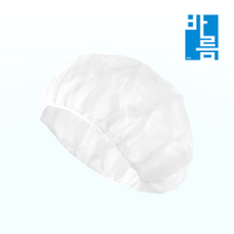 바름아이엔씨 일회용 라운드캡 부직포 일회용헤어캡 100개입 위생모자 20g 30g, 1개, 일반형(20g)