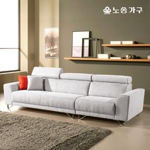 노송가구 디안 4인용 아쿠아까사 스웨이드 소파, 특정주문-S03(크림베이지)
