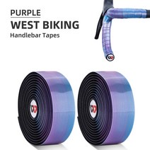 자전거손잡이교체 WEST BIKING 사이클링 핸들 바 테이프 미끄럼 방지 도로 자전거 브러시드 텍스처 경량 레이싱 액세서리, 보라색