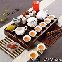 투게더 제사 제기세트 재기 목기 그릇 용품, 28개, K