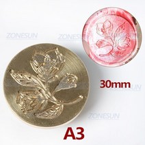 압인기 ZONESUN 왁스 인감 스탬프 식물 씰링 황동 헤드 나무 손잡이 빈티지 레트로 초대장용, 12 A3